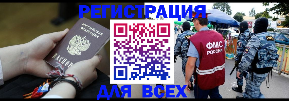 форма 3 в Карабулаке